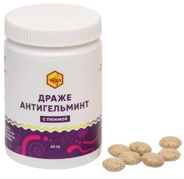 Драже Антигельминт с Пижмой (90 табл.х 500 мг)