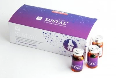 Sustal' Сусталь комплекс для суставов 10 капс. по 500 мг в среде-активаторе