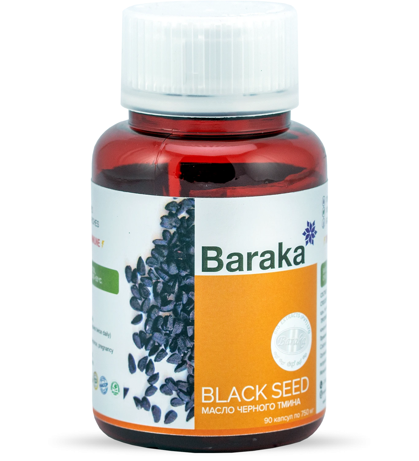 Диабсол (масло чёрного тмина в капсулах) Барака Black Seed Baraka 90 капс.