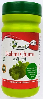 Брахми Чурна Кармешу (мозговой тоник) Brahmi Churna Karmeshu 100 гр.