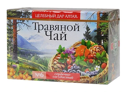 Травяной чай Сердечно-сосудистый № 6 "Целебный дар Алтая" 20 ф/п