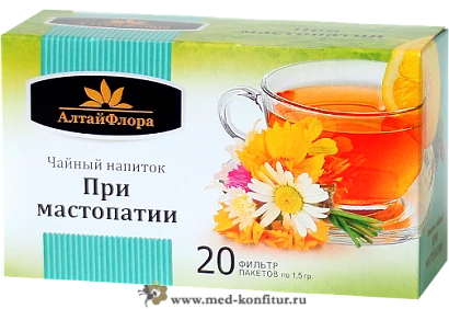 Чайный напиток При мастопатии 20 ф/п