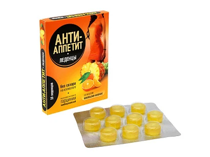 Анти-Аппетит леденцы для снижения аппетита на изомальте со вкусом ананаса с апельсином 10 шт.
