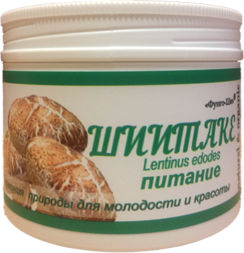 Шиитакекремкосметическийпитание150мл.