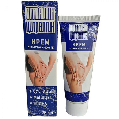 КремдлямышцисуставовЦитралгин75мл.