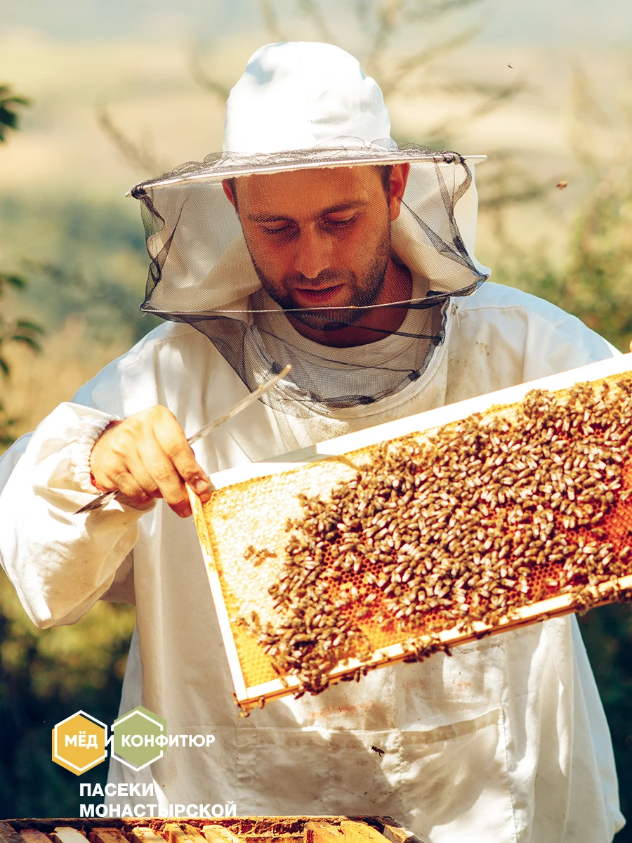 Мёд лесной с бугельным замком 250 гр