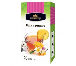 Чайный напиток При гриппе дикорастущие травы и ягоды 20 ф/п