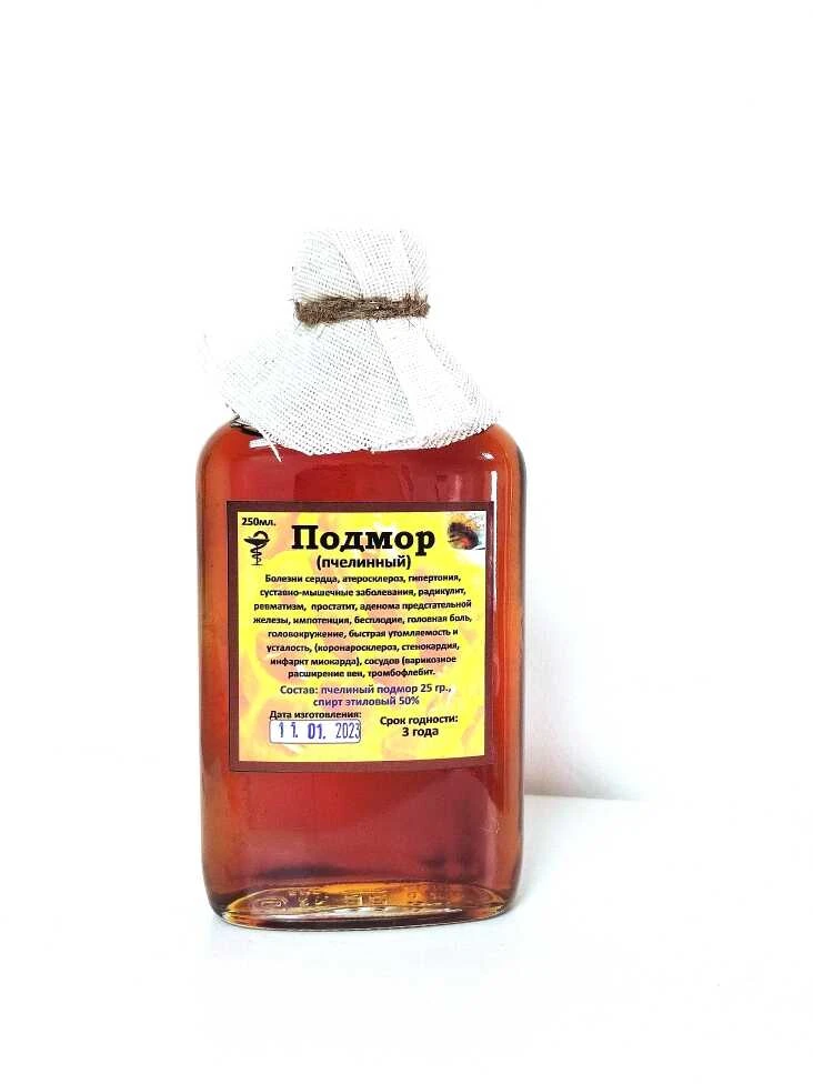 Настойка Подмор пчелиный Данила Травник 250 мл.