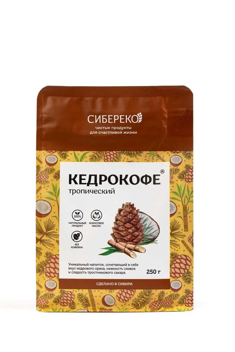 Кедрокофе Тропический с тростниковым сахаром Сибереко 250 г.