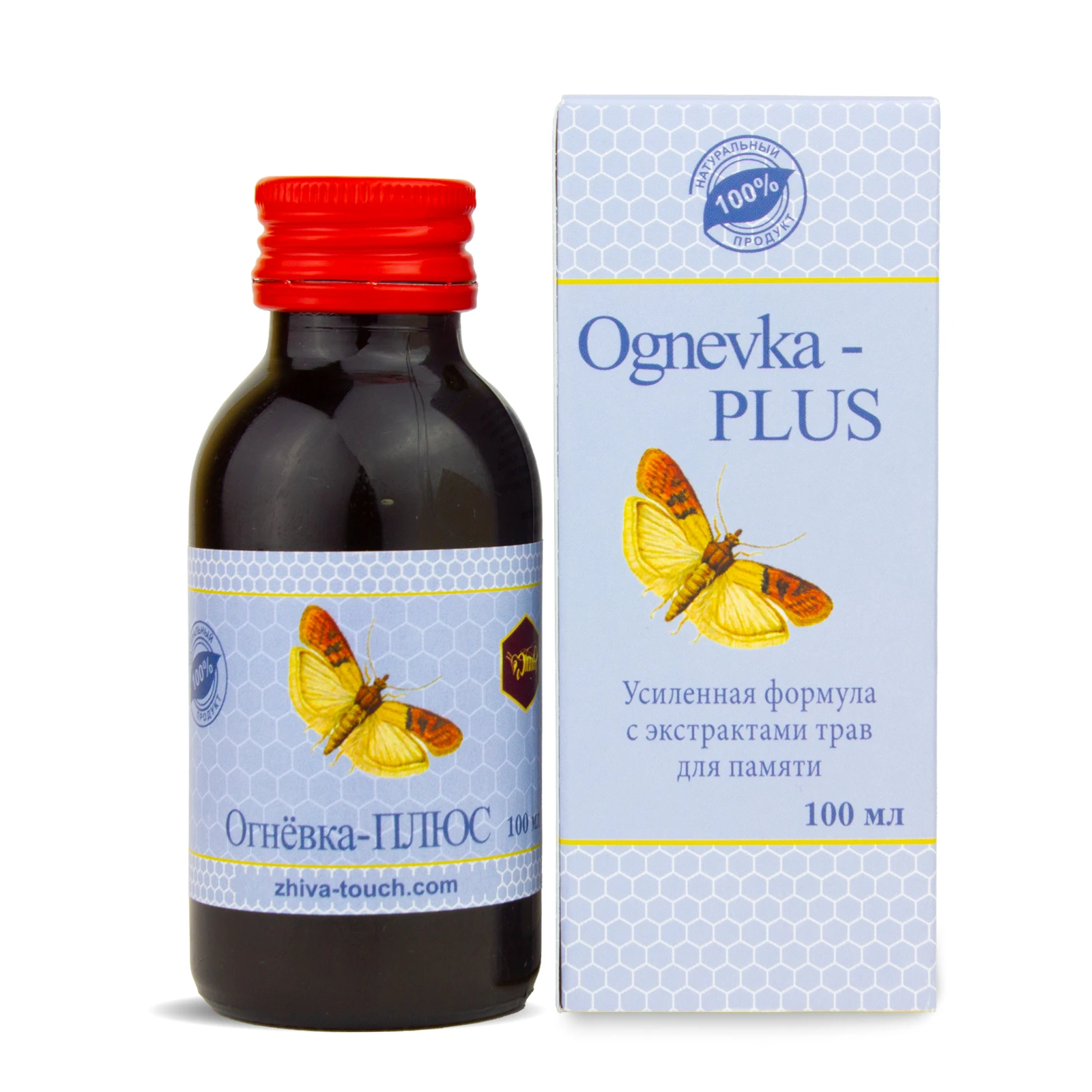 Экстракт огневки пчелиной. Экстракт личинок восковой моли. Огневка алтай. Огневка пчелиная восковая моль. Огневка-про.