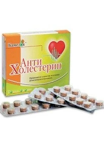 Антихолестерин Камелия 30 табл. по 0,5 гр.