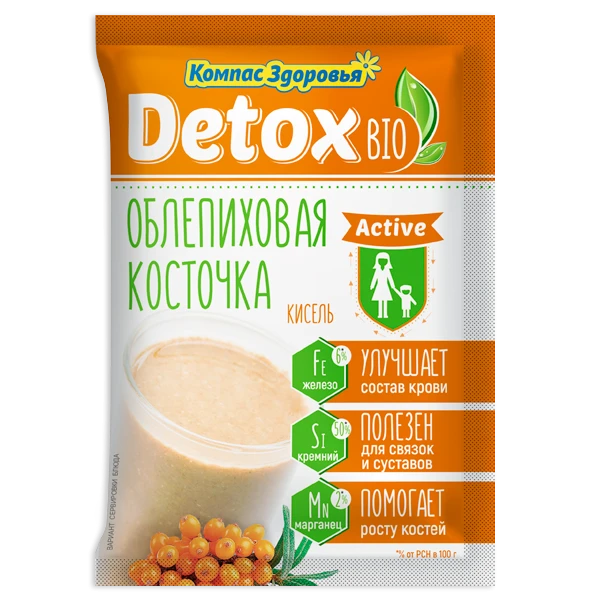 Кисель detox bio active облепиховая косточка 25 гр. 