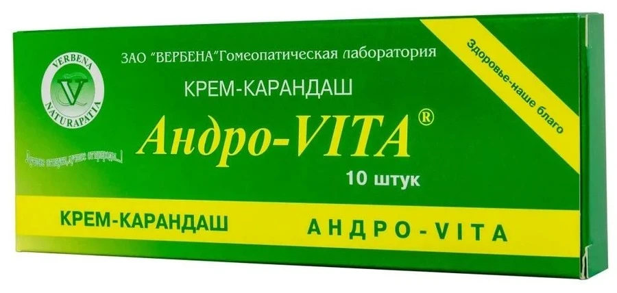 Андро VITA гомеопатические суппозитории