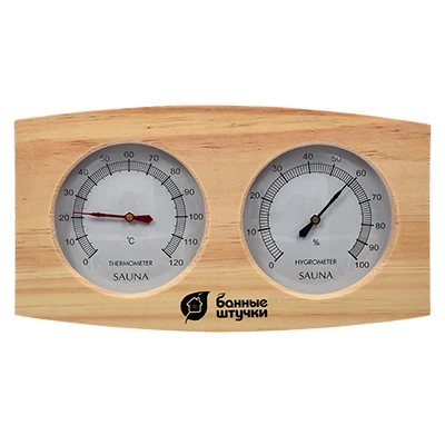 Термометр с гигрометром Банная станция для бани и сауны 24,5х13,5х3 см.