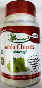 Амла Чурна Кармешу (природный тоник и антиоксидант) Amla Churna Karmeshu 100 гр.