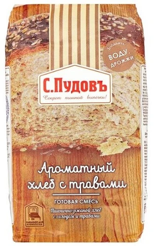Смесь для выпечки хлеба Ароматный хлеб с травами 500 гр.
