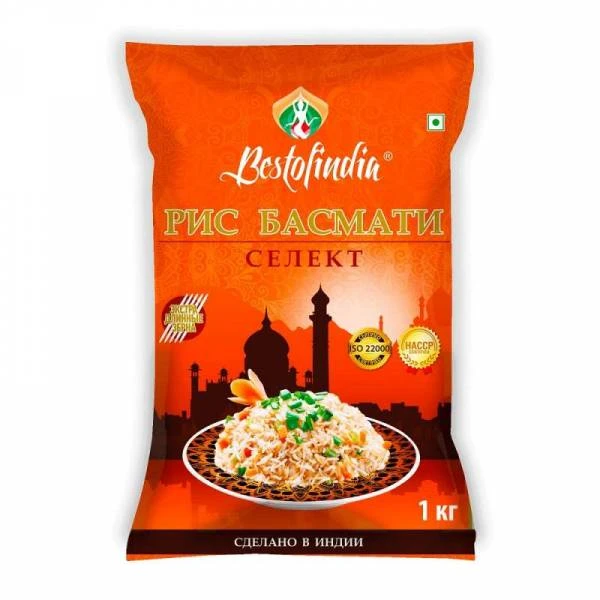 Рис басмати Селект Basmati Rice Bestofindia 1 кг.