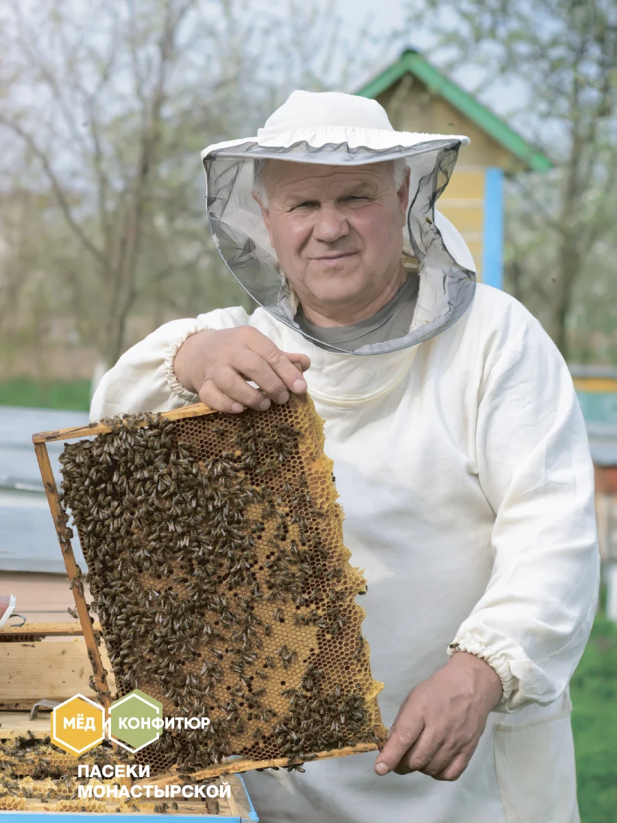 Мёд Расторопшевый Пчелиный домик 500 гр. 
