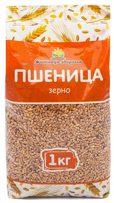 Пшеница для проращивания 1 кг. 