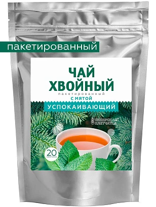 Хвойный чай Успокаивающий 20 ф/п по 2 гр.  