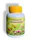 Апиаскорбинка из пыльцы и витамина С натуральные драже 270 таб. 