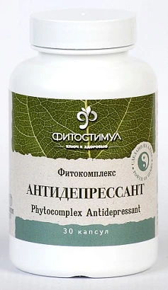 Фитокомплекс Антидепрессант Фитостимул / Phytocomplex Antidepressant, 30 капс.