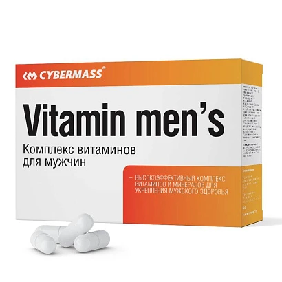 Cybermass Витамины для мужчин Vitamins mens 60 капс.