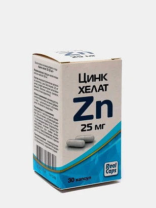 Цинк хелат Zn 25 мг. 30 капс. .