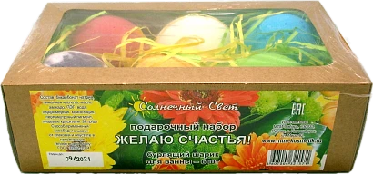 Подарочный набор "Желаю счастья!" Бурлящие шарики для ванн 
