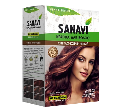 Краска для волос без аммиака Светло-Коричневый Sanavi 75 гр.