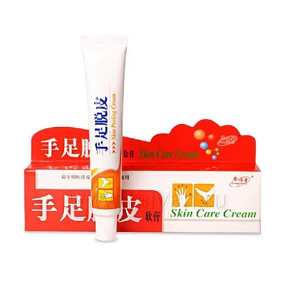 Фитокрем от трещин и шелушения на руках и ногах skin care cream xuanfutang, 25 гр. 
