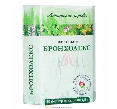 Фитосбор Алтайские травы «Бронхолекс»