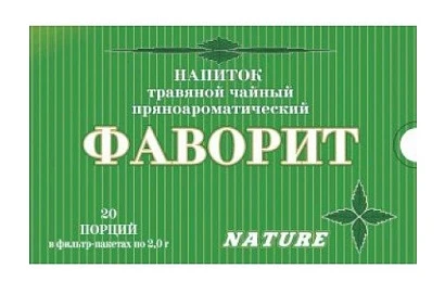Напиток травяной Фаворит для очистки организма 20 ф/п по 2 гр.
