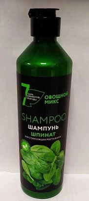 Шампунь Шпинат для стимуляции роста волос Сила 7 элементов природы 500 мл. 