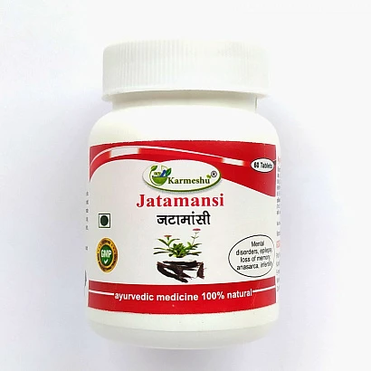 Karmeshu Джатаманси Кармешу (Jatamasi Karmeshu) 60 таб по 500 мг. 
