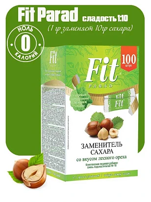 Заменитель сахара Fit Parad № 18 лесной орех 100 саше по 0,5 гр 