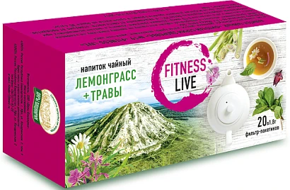 Напиток чайный Fitness Live (лемонграсс и травы) 20 ф/п по 1,8 гр.