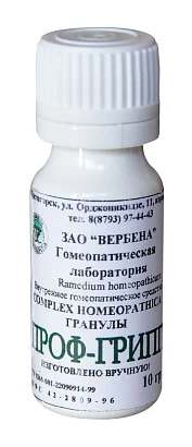 Проф-грипп Гомеопатический комплекс