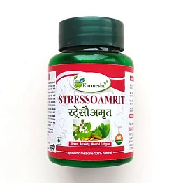 Karmeshu Стрессоамрит (Stressoamrit) антистрессовый и антидепрессантный 60 кап. по 500 мг. 