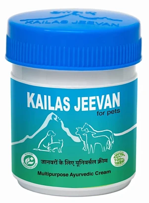 Крем Кайлаш Дживан универсальный для животных Cream For Pets Kailas Jeevan 60 гр. 