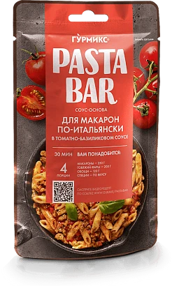Соус-основа для макарон по-итальянски в томатно-базиликовом соусе Гурмикс 120 гр.