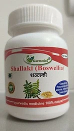 Karmeshu Шаллаки (Босвеллия) Кармешу (Shallaki Boswellia Karmeshu) 60 таб по 500 мг. 