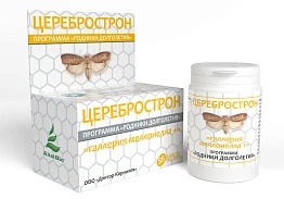 Юбканың астына сіңген Жалаңаш топ періште емес