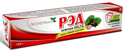 Зубная паста Рэд / Красная (халяль) Red Toothpaste Halal Экохербалл 100 гр.