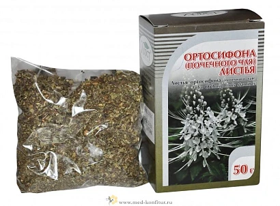 Ортосифона (почечного чая) листья 50 гр