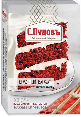 Торт Красный бархат готовая смесь С.Пудовъ 400 гр.