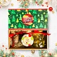 Подарочный набор в коробке Вкус Нового года и Рождества №5