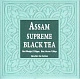Чай чёрный крупнолистовой Assam Supreme Black Tea 100 гр.