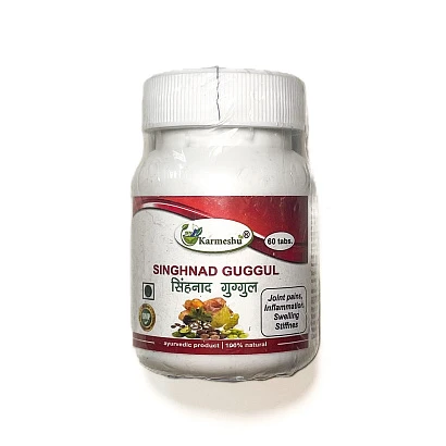 Karmeshu Сингхнат Гуггул (Singhnad Guggulu Karmeshu) 60 таб по 500 мг. 