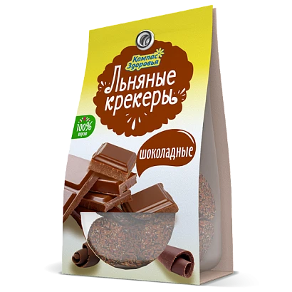 Крекеры льняные Шоколадные 50 гр. 